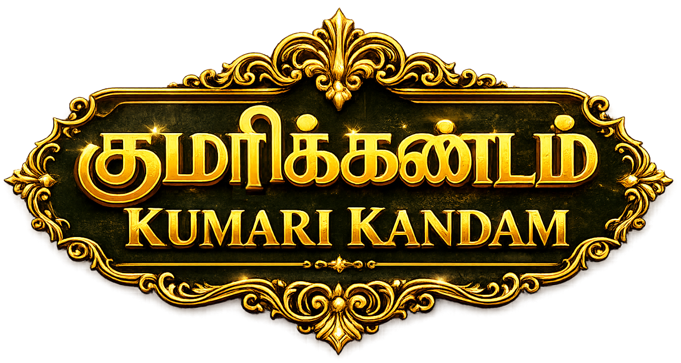 Kumari Kandam Logo